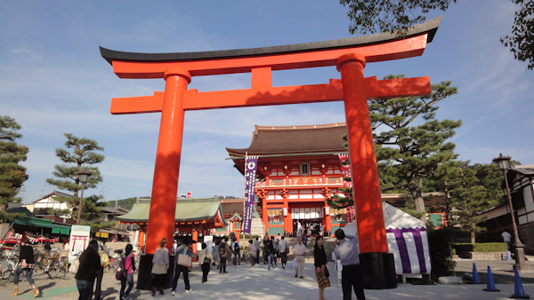 giant torii gate entrance